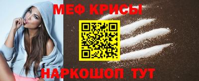 бутират Ливны