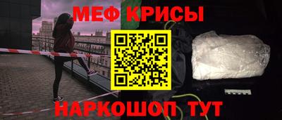 бутират Ливны