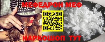 spice Ликино-Дулёво