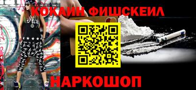 spice Ликино-Дулёво