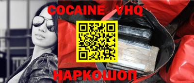 бутират Ливны