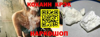 дживик Лесосибирск