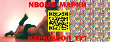 дживик Лесосибирск