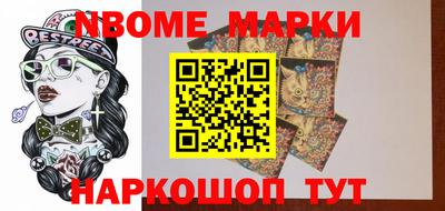 дживик Лесосибирск