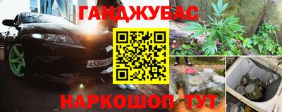 дживик Лесосибирск