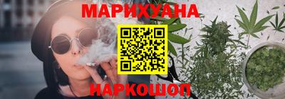 дживик Лесосибирск