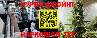 spice Ликино-Дулёво