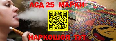дживик Лесосибирск