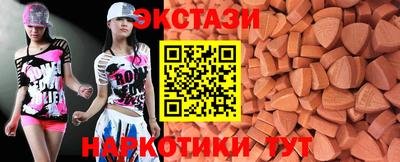 дживик Лесосибирск