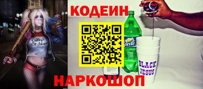 spice Ликино-Дулёво