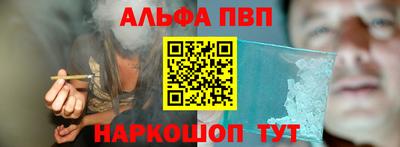 spice Ликино-Дулёво