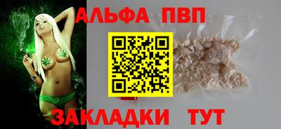 дживик Лесосибирск