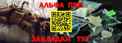 дживик Лесосибирск