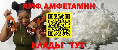 spice Ликино-Дулёво