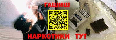 spice Ликино-Дулёво