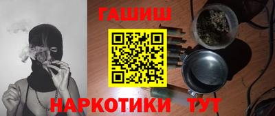 дживик Лесосибирск
