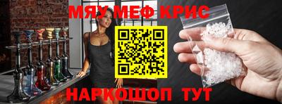 дживик Лесосибирск