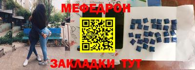 бутират Ливны