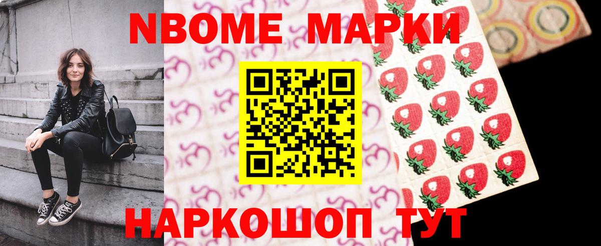 Лсд 25 экстази ecstasy Калач-на-Дону